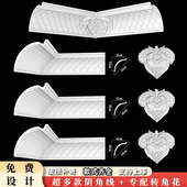 法式 非石膏线 饰美式 pu线条雕花阴角线欧式 天花板顶角线角花吊顶装