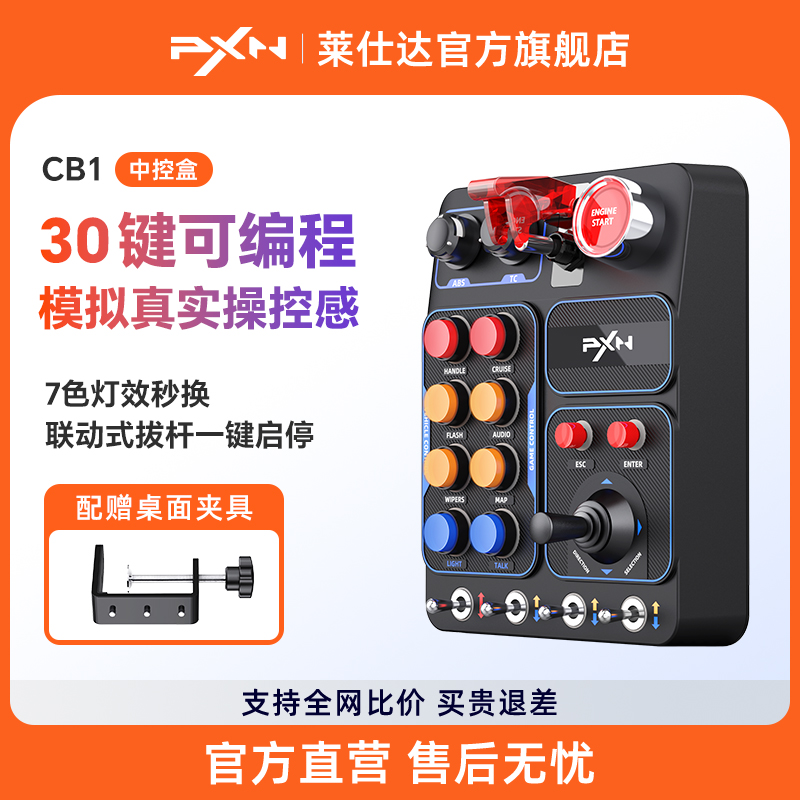 PXN˴CB1ģпغж๦ܰRGBƹЧŷ޿ģ2Ϸƺŷ޿ģ2ʵ1407Ԫ,ۺ469/