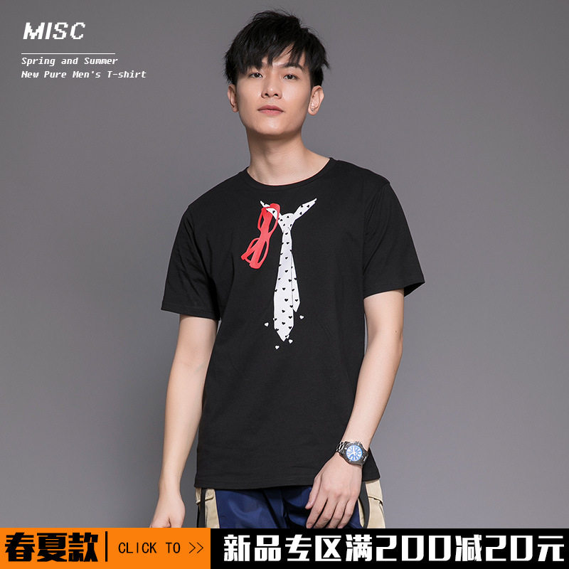 IC男装|2019春夏新品男式T恤牌男领带T恤短袖创意印花SM宽松潮在类目 男装, T恤中 - 来自Buy2taobao.com提供专业的淘宝代购服务
