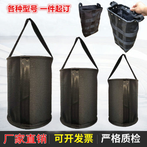 电动葫芦黑色链条袋收纳器链条包