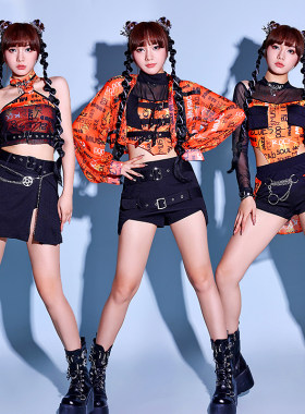 国潮街舞服装女套装2024新款性感爵士舞蹈服kpop打歌服女团演出服
