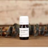 EDEN天然日本柚子单方精油2ml收毛孔油性淡化均匀紧致乳液面霜DIY