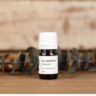 EDEN天然日本柚子单方精油2ml收毛孔油性淡化均匀紧致乳液面霜DIY