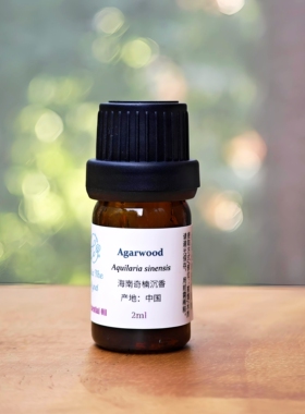 天然沉香护肤保湿萃取香薰
