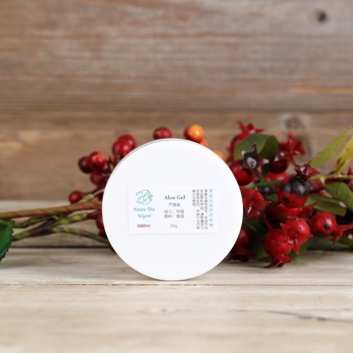 天然芦荟胶芦荟凝胶保湿50克化妆品护肤手作原料补水滋润修护diy,美容护肤/美体/精油,无香基底产品,淘宝优惠券,粉丝福利购,淘宝优惠卷