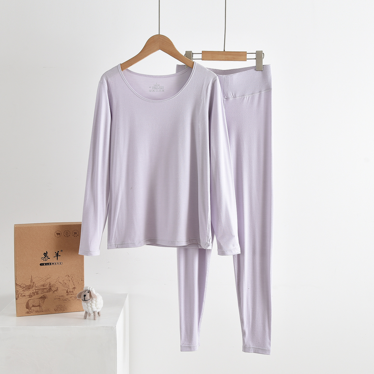 慕羊女士休闲磨毛保暖套