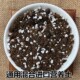 植物多肉月季 花卉绿植通用铺面石营养土介质赤玉土肥料缓释肥