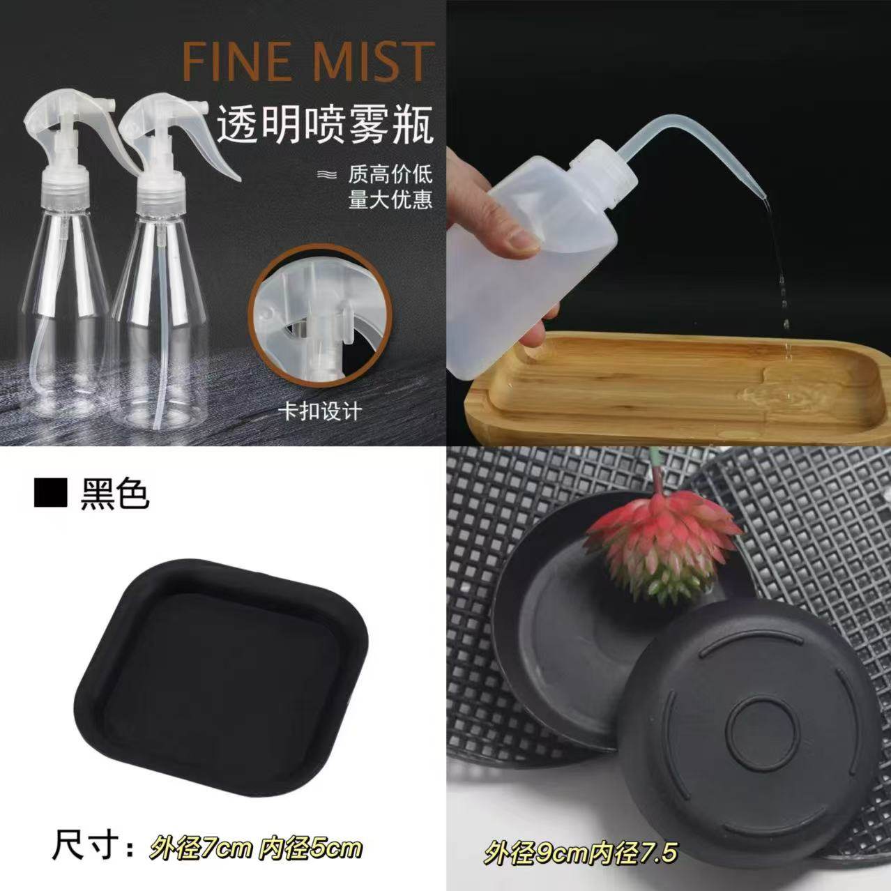 浇水壶 喷水壶 浇花 尖嘴壶 园艺 喷壶 植物绿植盆栽盆景工具,鲜花速递/花卉仿真/绿植园艺,其它园艺用品,淘宝优惠券,粉丝福利购,淘宝优惠卷