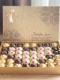 费列罗巧克力礼盒爱心三种口味送男女朋友闺蜜老婆新年礼盒礼物