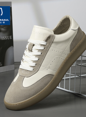 帕达索德训鞋男款秋冬百搭阿甘鞋复古运动板鞋男真皮小白鞋240909