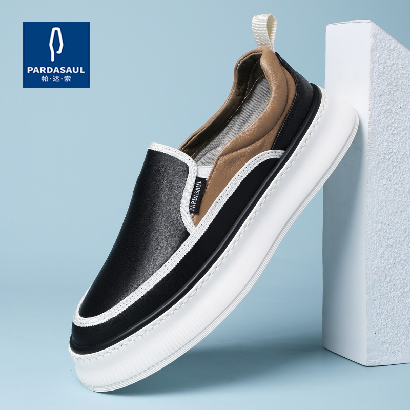 帕达索新款乐福鞋男一脚蹬驾车豆豆鞋男鞋春秋真皮休闲板鞋220808