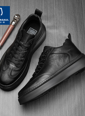 帕达索秋季男士新款时尚休闲皮鞋时尚圆头百搭加绒保暖板鞋231209