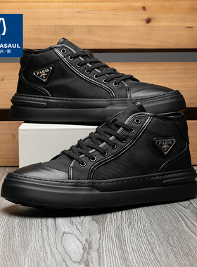 帕达索高帮鞋男2024秋季新款透气休闲板鞋百搭男鞋潮马丁靴230993