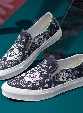 帕达索2023新款网布男鞋新款潮流一脚蹬百搭男士休闲鞋220440-BGW