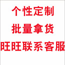 跆拳道地垫跆拳道垫子武术散打专业加厚泡沫垫场馆无味高密度训练