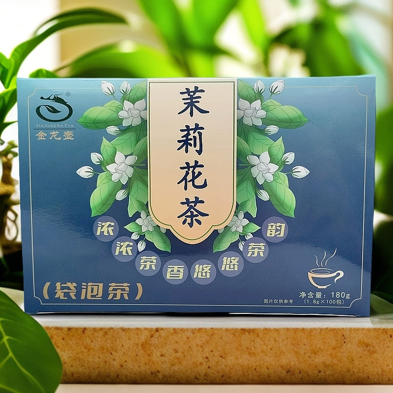 金龙壶 茉莉花茶包盒装花茶袋泡茶100小袋独立双层带线带标防宾馆