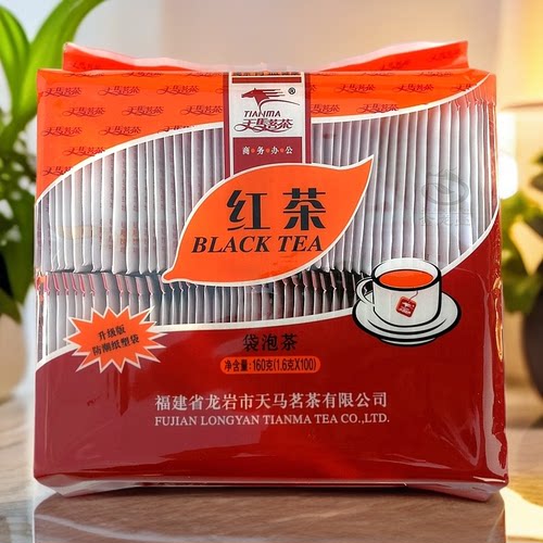 红茶包袋泡茶叶100小袋双层带线