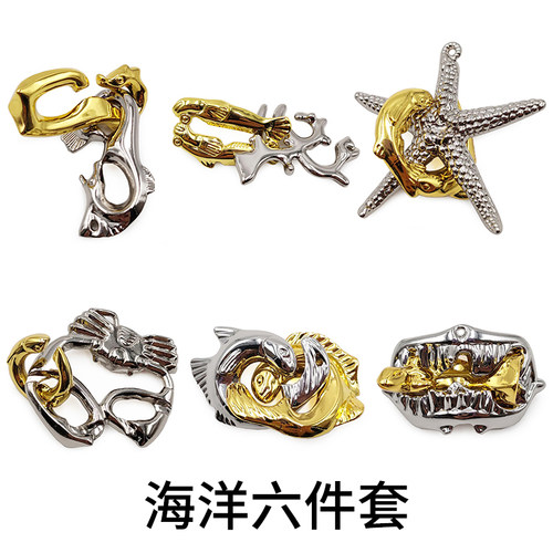 益智烧脑趣味魔金锁解谜解环玩具