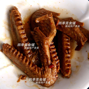赣南赣州文艺学校繁荣香辣卤鸭脚腊鸭脚10 鸭翅真空