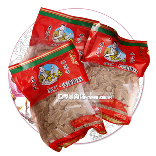 百丈泉鱼丝 将军宴兴国鱼丝 450g袋装 草鱼鱼丝 江西赣南兴国特产