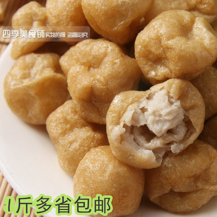 江西赣南特产美食精制纯手工鱼饼500g真空包装赣南美味鱼腩包邮
