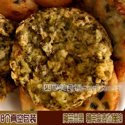 赣州特产特色小吃腌菜煎饼