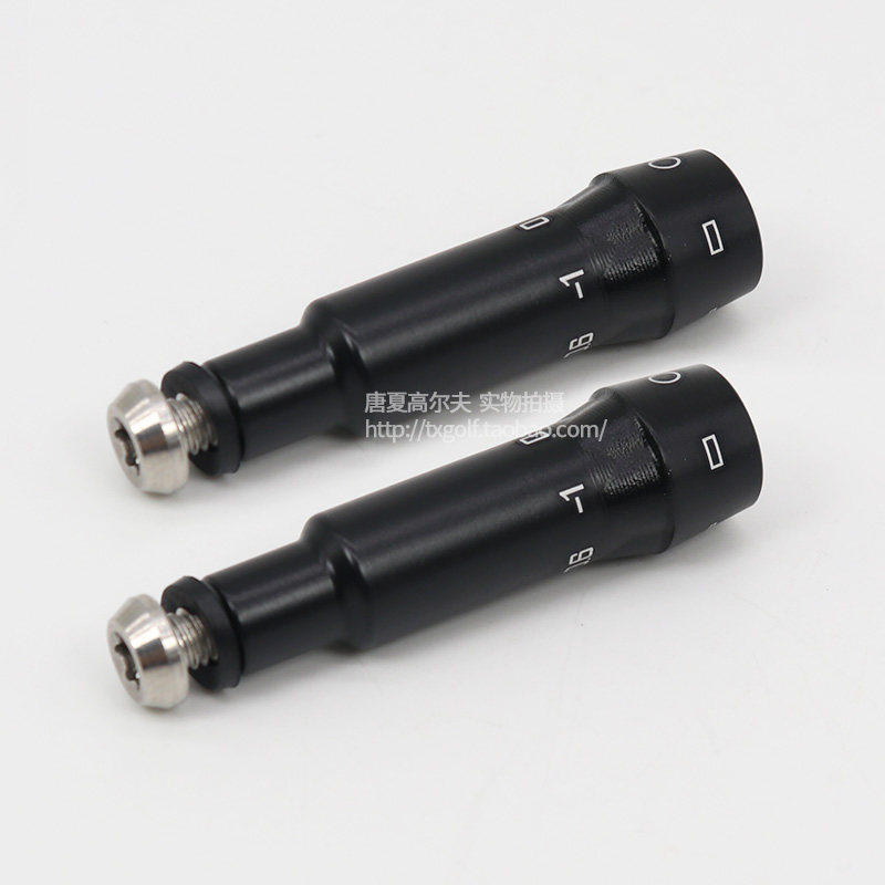 G30 高尔夫球杆一号木套管调节转换器接口 工坊配件用品