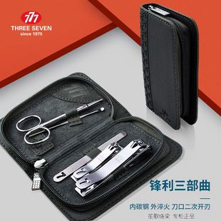 进口 S1503A 777指甲刀指甲剪指甲钳修容美护美妆便携5件套装 TSG