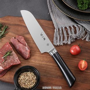 张小泉锋范厨房多功能小厨刀家用小切菜刀厨房刀具单刀D12723300
