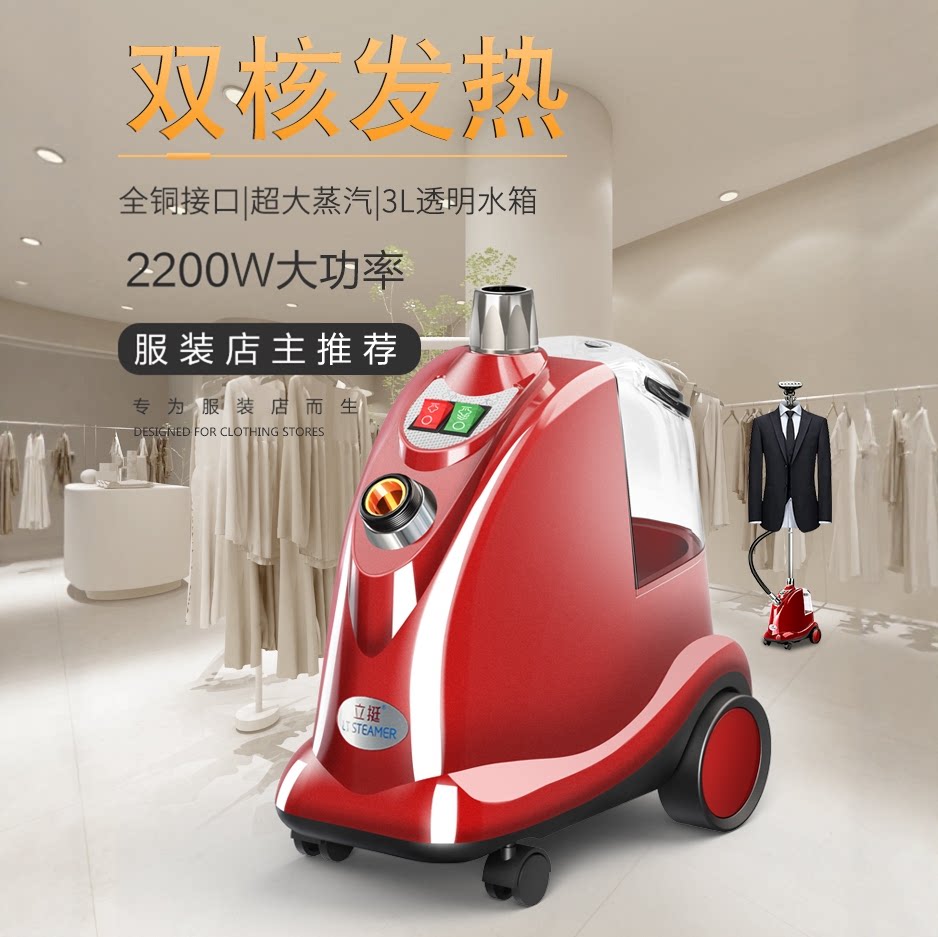 全铜接口大功率蒸汽大容量水箱图片