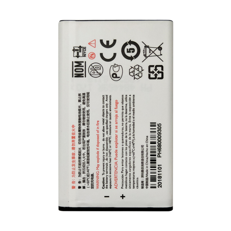 Philips/飞利浦原装全新正品E255 X116/128/125 X126 E103 E106E151Y E152Y E163K手机电池充电器AB1050GWMT