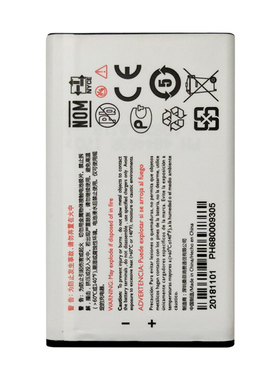 Philips/飞利浦原装全新正品E255 X116/128/125 X126 E103 E106E151Y E152Y E163K手机电池充电器AB1050GWMT