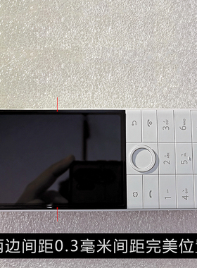 多亲F22Pro 钢化膜 黑色边框遮盖钢化膜、无白边稳贴屏幕