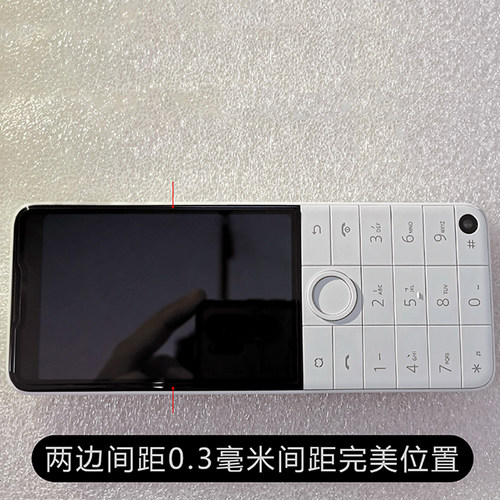 21KE黑色边框遮盖钢化膜