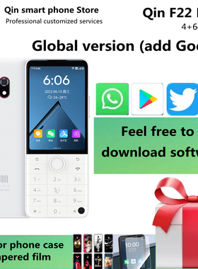 Qin F22 Pro 全球国际版跨境外贸 可刷谷歌海外版 WIFI GPS Bluetooth 4G mobile Android Google Play Store