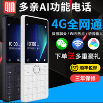 智能手机4G防水IP68官方正品四摄像头855骁龙G9730SMS10Galaxy三星Samsung新品上市