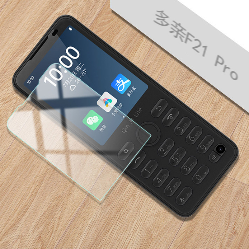 F21pro手机钢化膜防指纹