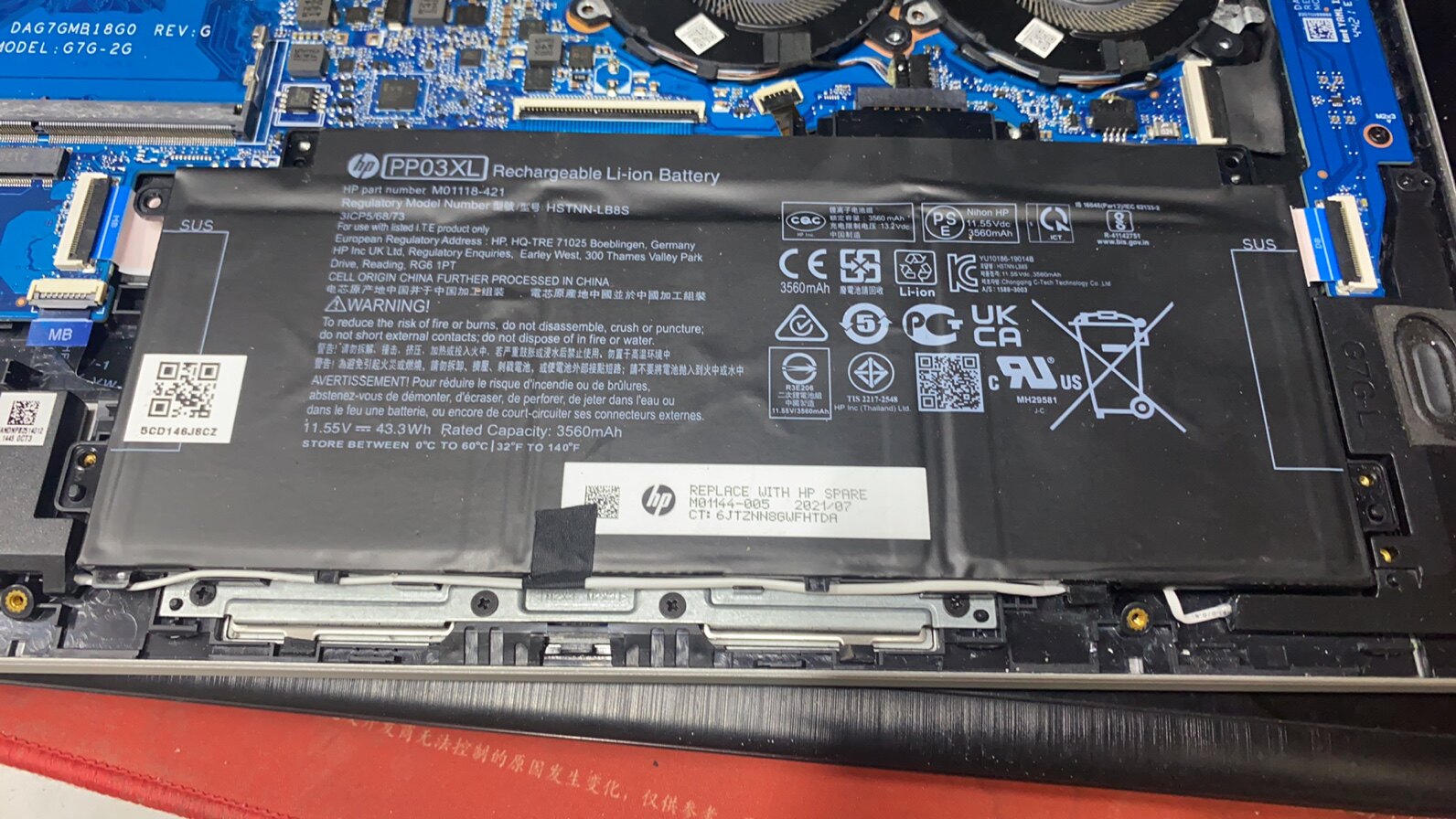 惠普星13/14  tpn-q244/q243/i137 pp03xl原装拆机 笔记本电池