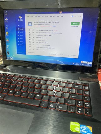 联想lenovo ideapad y410p笔记本电脑 单购 原装 拆机 独立 主板