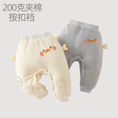 婴儿pp裤 儿童卫裤 200g夹棉高腰裤 子男女宝宝加厚秋冬纯棉免脱长裤