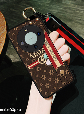 华为Mate80promax手机壳Mate70air保护套mate50RS外壳60pro+斜挎挂绳款40e腕带20X皮质感Mate30可爱猫9时尚女