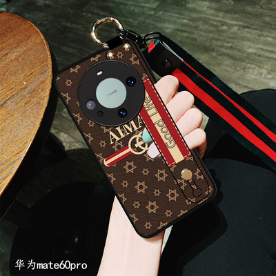 DLARA适用华为Mate70pro+手机壳