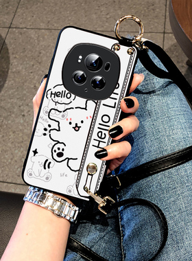 华为Magic8手机壳荣耀Magic5至臻版保护套Magic7pro外壳Magic4腕带Magic6RSR斜挎挂绳款MG3皮质感小狗女防摔