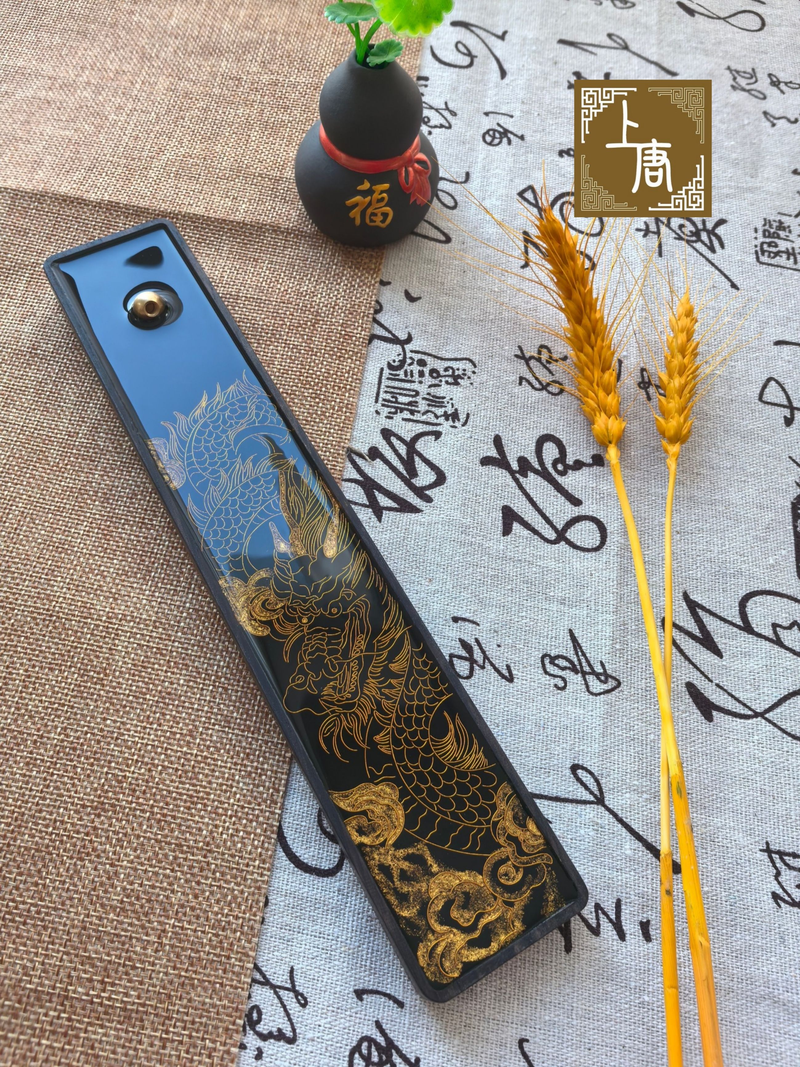 紫光檀香盘香插【腾龙】掐丝珐琅DIY材料包景泰蓝礼物WG241224