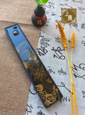 紫光檀香盘香插【腾龙】掐丝珐琅DIY材料包景泰蓝礼物WG241224