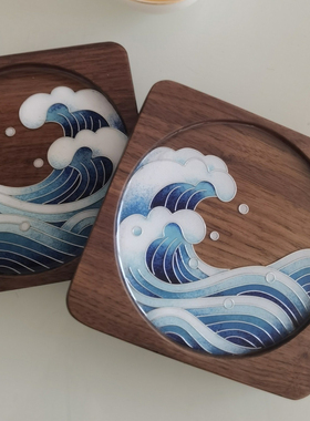 新品 浪花杯垫黑胡桃木掐丝珐琅釉料DIY材料包景泰蓝WG234011