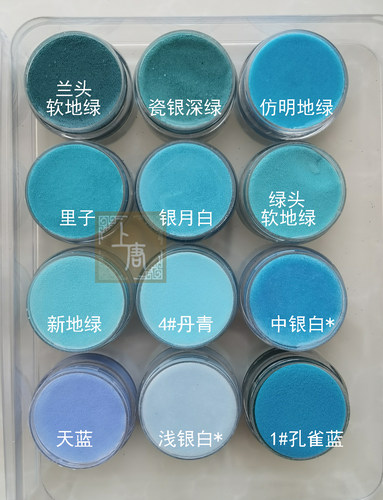掐丝珐琅釉料高温淘洗烧制上唐