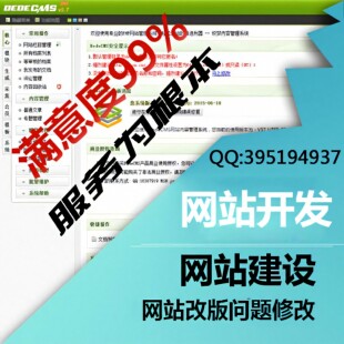 做外贸英文网站建设搭建制作独立站官网搭建修改必应谷歌seo优化