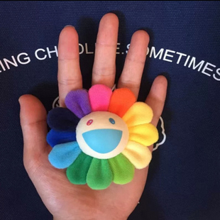 村上隆Takashi Murakami 太阳花胸针挂件毛绒玩偶七彩王一博同款