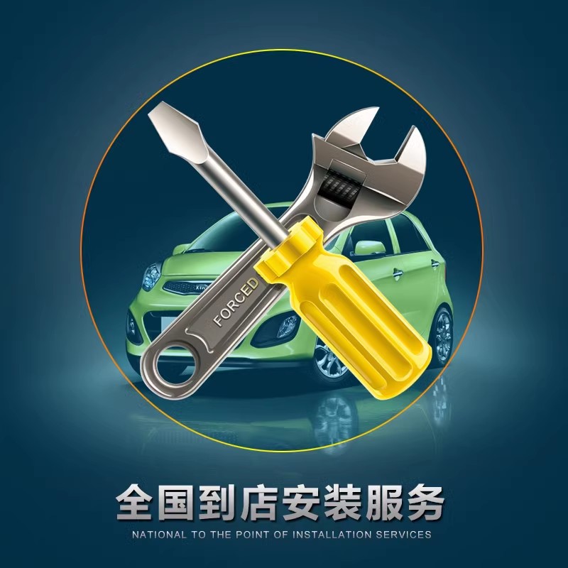 汽车小保养更换机油机滤 全国指定门店安装